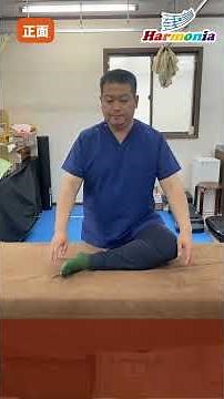 【坐骨神経痛】ベッドで簡単！お尻の筋肉（梨状筋）を緩めるおすすめストレッチ