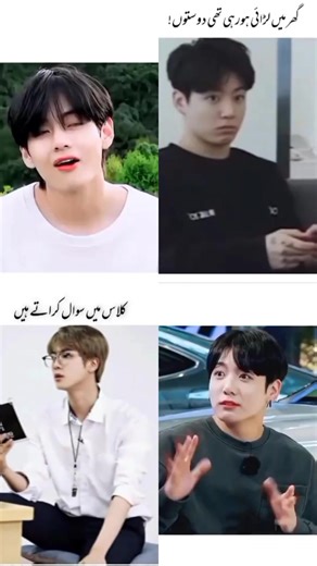 Funny Video Edits That Will Make You Laugh