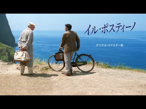 【期間限定】YouTubeで見られる無料映画おすすめ10本（2026年4月版）