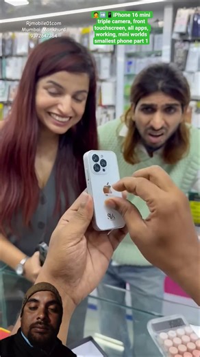 🤦➡️📱iPhone 16 mini triple camera, front touchscreen, all apps, working, mini worlds smallest phone 1