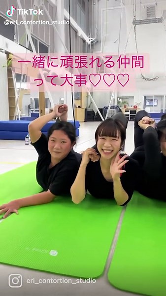 #contortion #contortionist #nagoya #japan #japanese #friends #fitness #flexibility #yoga #backbend #backbendchallenge #コントーション #コントーショニスト #軟体 #超柔軟 #ブリッジ #後屈 #ヨガ