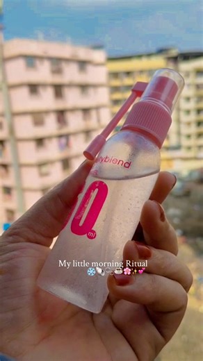 Areeba 𐙚 on Instagram: "My little morning ritual — Fajr, skincare, and a heart full of gratitude 🌸🕊️ . . Muslimah morning routine Muslim girl morning routine . . . . #MuslimahMorning#MorningWithBarakah#SpiritualRoutine#MorningDua#HijabiLifestyle#SimpleMuslimahLife #ProductiveMuslimah . . . . . . . . . . . . . . . . . . . . . . . . Muslimah morning routines Muslimah morning routine modest muslimah vlog , morning routines India Channel name @areebasofficial ( #mumbaidairies#mumbairain#MuslimahV