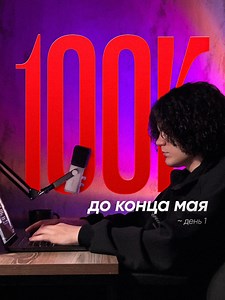 в эпоху кризиса на маркетплейсах каждому заказу радуюсь #нейрофотосессии #дизайнкарточек#дизайнеркарточек#дизайнинфографики