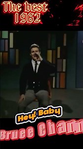The best 1962