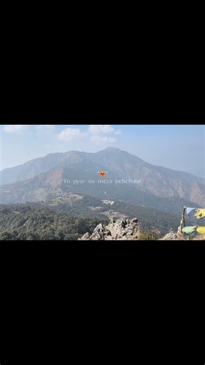 "O neel gagan ke deewane..." | Nature & Retro Vibes 💙 #viral