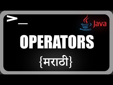 Operators in Java | Java Programming in Marathi