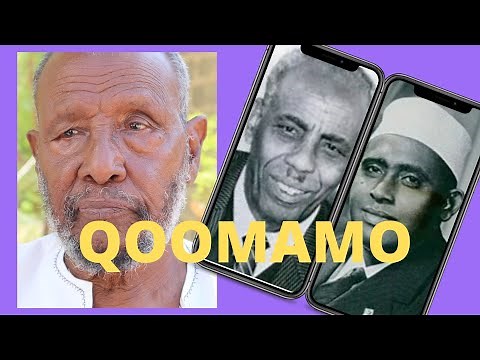 BOQOR DEEQOW MACALIN MUXUMED SANBUL - TAARIIKH XANUUN BADAN HALGAN IYO QARAN JAB.