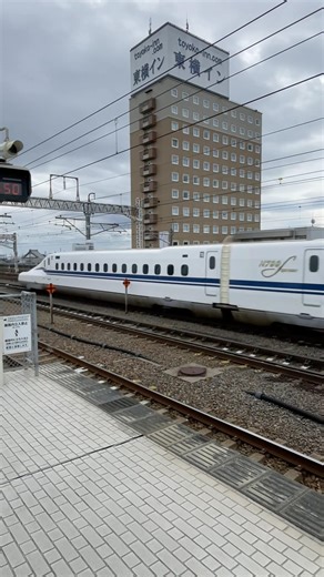 N700S ひかり 東海道新幹線 岡山行き列車の通過の様子です。JR東海 岐阜羽島駅 SHINKANSEN