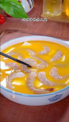 Every time I make this steamed egg with shrimp and tofu,