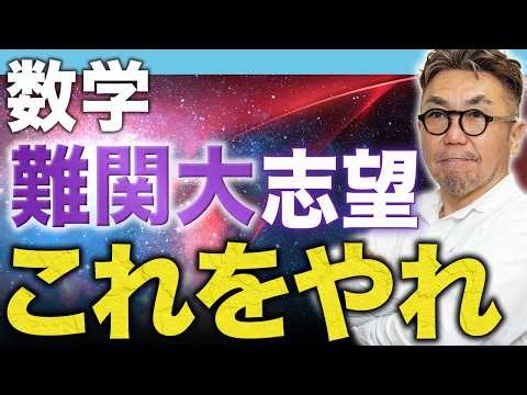 [Mathematics] If you can't solve only the application problems, the reason is actually ______.