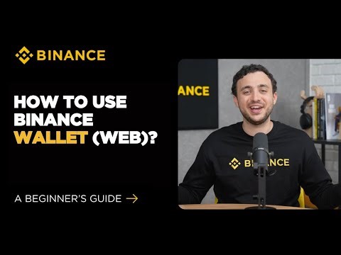 How to Use Binance Wallet (Web): A Beginner's Guide (2025 Edition)