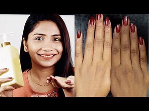 DIY Full Body Whitening & Moisturizing Lotion | 100% Effective From First Use | Rabia Skincare