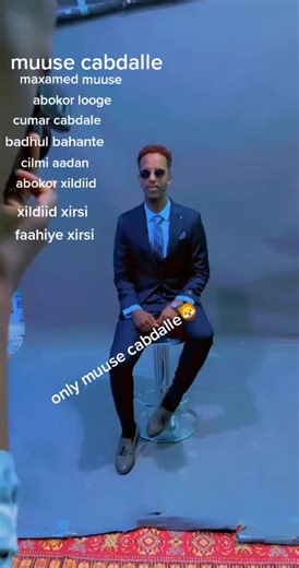 ‏muuse cabdalle ismuujiya🦁