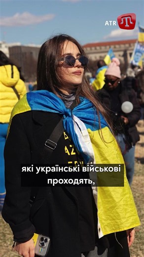 Порожній стілець у колючому дроті: як у США нагадали про українських полонених