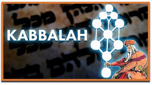 What Is Kabbalah? An Introduction to the Jewish Mystical Tradition