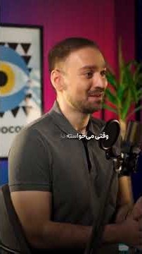 تکنیک هایی که رشد پیج اینستاگرام و رشد سریع محتوا و ویو را افزایش میدهد