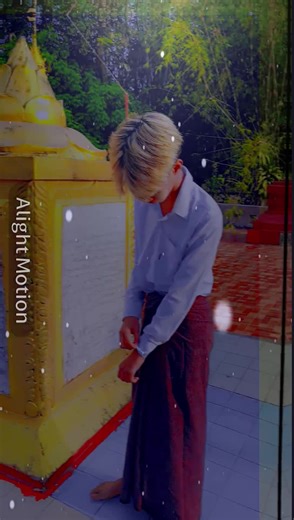 Error Smile 009 သည် TikTok ပေါ်တွင် ရှိသည်