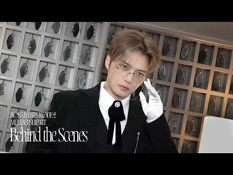 Butler Jaejoong, Maximum Visual Sweetness 💚 | BOSS BABIES KODE-2 Membership Kit Behind the Scenes