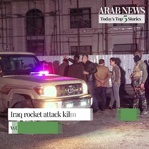 #WATCH: Take a quick look at today’s top stories. For the latest breaking news and insightful commentaries, visit: www.arabnews.com | Arab News