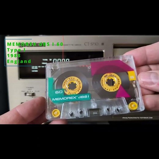 MEMOREX dBS I 60 Type I England 1988 #audiocassettes #audiokassetten #agfabasf #memorex #tape