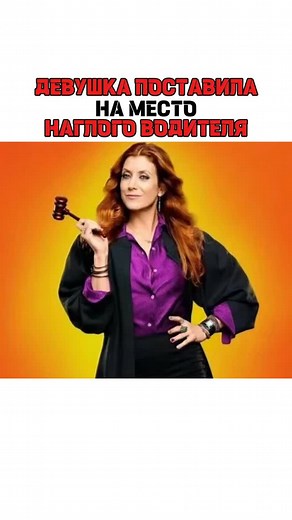 5.3K views · 21K reactions | Название сериала: Плохая судья (2014) Подпишись на наш Телеграм, будем благодарны. #Кино #фильмы #фильм #сериалы #сериал | Kino Feast | Facebook