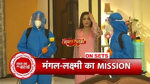 379K views · 9K reactions | Mangal Lakshmi: Mangal & Lakshmi Go Undercover as Pest Control Workers to Uncover Saumya’s Secret | SBB #mangallakshmi #deepikasingh #namanshaw #saasbahuaurbetiyaan #sbb #atsbb | Saas Bahu Aur Betiyaan | Facebook