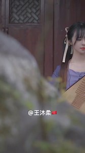11K views · 1K reactions | This is a traditional Chinese musical instrument -- Pipa(琵琶） #中国汉服 #中国乐器 #中国传统乐器 #琵琶 | Love.Chinese.music | Facebook