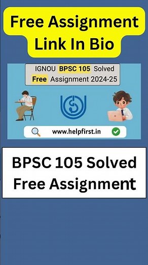 Download IGNOU BPSC 105 Solved Free Assignment 2024-25 #ignou