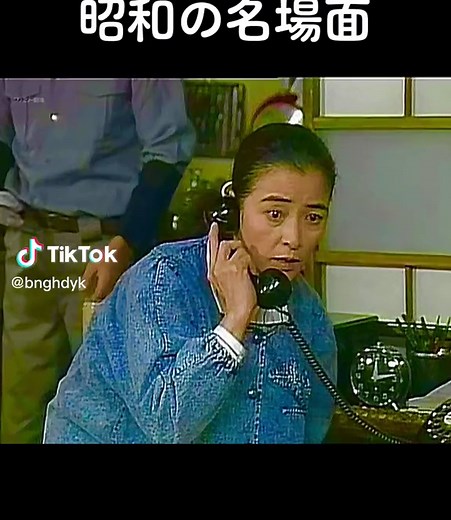 志村けん×倍賞千恵子！昭和の名場面コント集