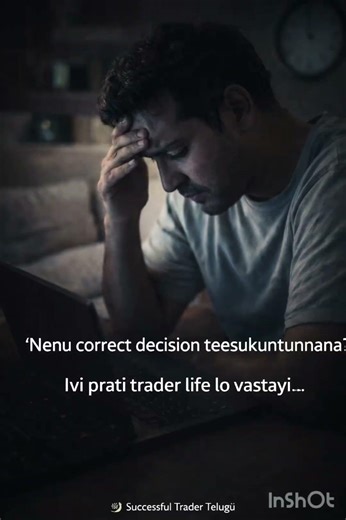 #Secrets of Successful Traders 🧠 #The Real Habits of Successful Traders 📈#From Loss to Profit💰