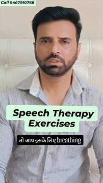 Speech Therapy Exercises #clearspeech #speechtherapy #onlinespeechtherapy #ytshorts