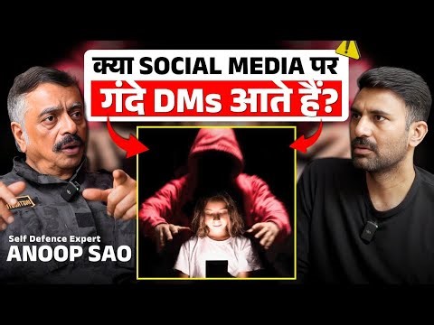 Girls, Online Threats Se Kaise Bachna Hai – Expert Guide!