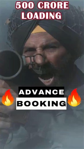 BORDER 2 ADVANCE BOOKING | THE MASTER CINEMA | #shotrs #ytshorts #youtubeshorts