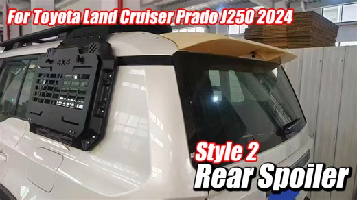 Changzhou Haosheng Vehicle Parts Co., Ltd. on Instagram: "•➡️2024 Toyota Land Cruiser Prado J250 Style 2 Rear Tail Wing Spoiler •➡️Raw Material: New ABS Plastic Particle •➡️Color: Carbon Fiber Looks, Shiny Black, Unpainted, Customized •➡️MOQ: 30 •➡️Factory Price: Pls contact us!!! •☎️+86-13815023918 •📨ella@hsspoiler.com •🖥https://www.hsspoiler.com/Product/2024-Toyota-Land-Cruiser-Prado-J250-Style-2-Rear-Trunk-Wing-Spoiler.html #haosheng #spoilerfactory #rearspoiler #roofspoiler #ToyotaPrado #p