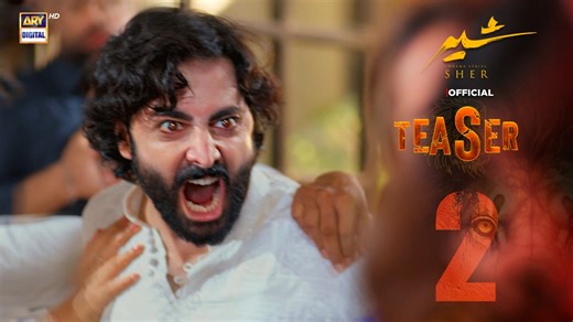 He is the symbol of fire, She was destined by fate.✨🔥 Together, they rewrite the rules of love and war. “SHER” — A story that dares to defy destiny. Starring Danish Taimoor as Sher Zaman and Sarah Khan as Fajar... SHER — Coming soon only on ARY Digital. #sher #sherary #arydigital #arydrama #DanishTaimoor #SarahKhan #ArjumandRahim #SunitaMarshall #RavishaKhan #NadiaAfgan #MunazzahArif #SalmanShahid #YousufBashirQureshi #FaizanSheikh #HassanNiazi #NabeelZafar #TaqiAhmed #AamnaMalik #AtiqaOdho | A