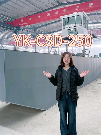 Dredging vessels are suitable for river dredging and port maintenance. Please contact us if you have any needs.#dredger #dredging