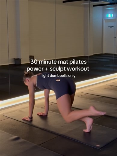 Lily Huther on Instagram: "This flow will sculpt, tone, and fire you up in all the right places. 9 exercises, 30 minutes and light dumbbells and you are set for the day ❤️‍🔥❤️‍🔥 Save it and try it 🤝🏼 4 rounds - 45 seconds each exercise/ 15 seconds rest • lunge w/ shoulder press at the bottom • scooter w/ chest press • leg pulses + tricep pulses • sumo squat hold w/ shoulder press + calf raise • hold sumo - 2x pulses into oblique dip • side plank knee tucks • forearm side plank leg + arm swee