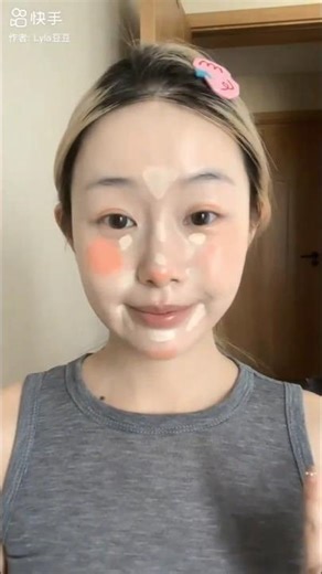 "1 Minute Makeup tutorial course Easy makeup tips #makeuptutorial #makeup #shorts #beautyinspiration