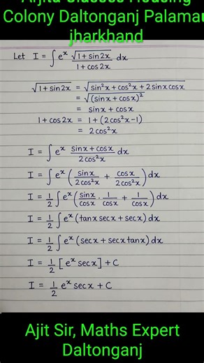 A tricky-looking integral… made simple with identities 🔥📘By simplifying √(1 + sin2x) and usin