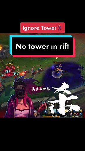 Understanding Tower Mechanics in League of Legends