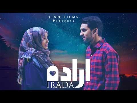 Irada – Marriage Pressure Reality | Short Film | JINN TV Official