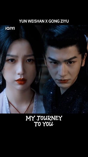 The fight scene between Yun Weishan and Gong Ziyu looks so enjoyable! 🤩✨ Catch #EstherYu and #ZhangLinghe in #MyJourneytoYou on #iQIYI app and www.iQ.com 👉🏻App: https://s.iq.com/MyJourneytoYou 👉🏻Watch: https://bit.ly/MyJourneytoYou #cdrama #云之羽 #虞书欣 #张凌赫 #iQIYIOriginal #MyJourneytoYou | iQIYI