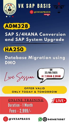 ADM328 & HA250 (Online Certification Training)