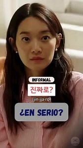 93K views · 5.7K reactions | Empieza tu viaje al coreano ✨ Frases útiles con pronunciación y traducción. E-book con descuento en los comentarios.  #idiomacoreano #cursodecoreano #cursocoreano #doramas #aprendercoreano #aprendecoreano #alfabetocoreano #estudiarcoreano #Kpop #BTS #kdrama | Aprende Coreano Fácil | Facebook