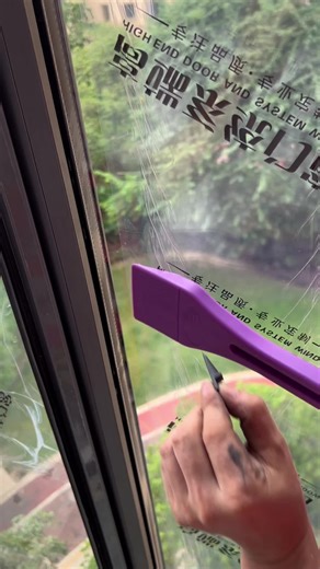 Glass fixing #DIY #tools #sandaogang #caulking #window | glass