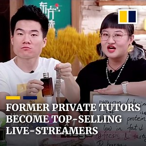 75K views · 897 reactions | Since for-profit private tutoring was banned in China last year, the largest private education company in the country has pivoted to the live streaming industry. | South China Morning Post | Facebook