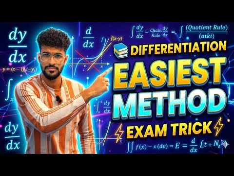 You’ll Never Fear Differential Again | Simple Tricks Explained