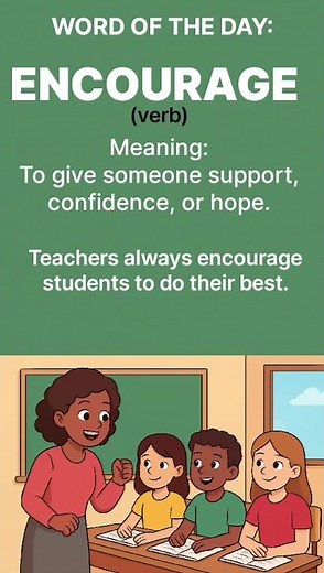 🌟 Word of the Day | Encourage | Learn English Daily