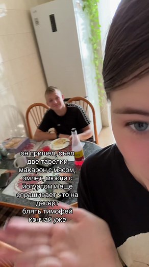 timone_busuok (@tim_busuok_one)’s videos with оригинальный звук - 𝐳𝐱𝐜𝐬𝐡𝐚𝐝𝐨𝐰𝐪