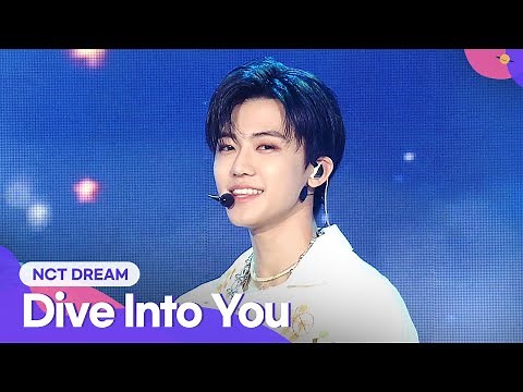 NCT DREAM (엔시티 드림) - Dive Into You (고래) | 2021 Together Again, K-POP Concert (2021 다시함께 K-POP 콘서트)